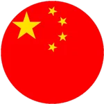 支持全球语言 - 爱游戏体育
